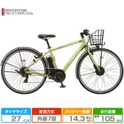 27型 電動アシスト自転車 TB1 e(ティービーワン e) 外装7段変速 T.Xネオンライム+オプション(TB1e用バスケット)付 TB7B4D 3P2A8D0