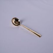 コーヒーカッピングスプーン カップゴールド 0000000512056