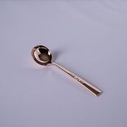 コーヒーカッピングスプーン カップピンクゴールド 0000000512063
