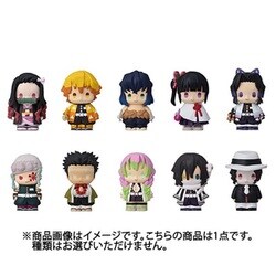 鬼滅の刃 ぱぺマス！！ 第二弾 1個 [コレクショントイ]