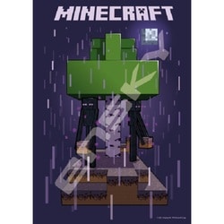 208-083 MINECRAFT Enderman [ジグソーパズル 208ピース]