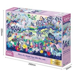 ホラグチカヨ 午後のひととき 1000ピース ジグソーパズル【新品未開封】 楽天市場】ホラグチカヨ ジグソーパズル 午後のひとときの通販