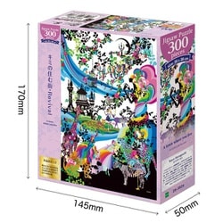 新品 パズル まとめ売り 11個 テンヨー エンスカイ エポック artbox 91HqTlodxcL._UF350,350_QL50_.jpg