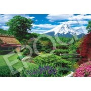 31-038 忍野より望む富士 [ジグソーパズル 1053スーパースモールピース]