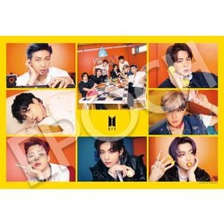 28-104 BTS Butter [ジグソーパズル 300ピース]