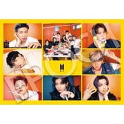 28-104 BTS Butter [ジグソーパズル 300ピース]