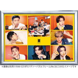 公式 BTS Butter ジグソーパズル カード ステッカー スペシャルセット ヨドバシ.com - エポック社 EPOCH 28-104 BTS Butter