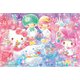 31-531 サンリオキャラクターズ キラ★ふわドリーム [ジグソーパズル 1000ピース]