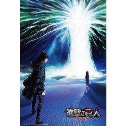 83-113 進撃の巨人 The Final Season Part2 ティザービジュアル [ジグソーパズル 300ピース]