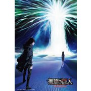 83-113 進撃の巨人 The Final Season Part2 ティザービジュアル [ジグソーパズル 300ピース]