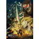 83-114 進撃の巨人 The Final Season キービジュアル第3弾 [ジグソーパズル 300ピース]