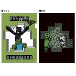 MINECRAFT A4クリアファイル A [キャラクターグッズ]