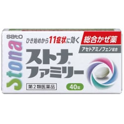 ストナファミリー 40錠 [第2類医薬品 総合風邪薬 ※セルフメディケーション税制対象商品]