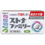 ストナファミリー 40錠 [第2類医薬品 総合風邪薬 ※セルフメディケーション税制対象商品]