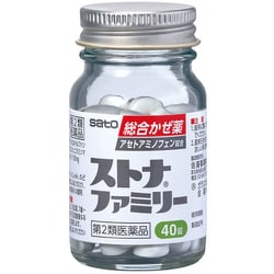 ヨドバシ.com - 佐藤製薬 sato ストナファミリー 40錠 [第2類