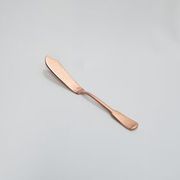 ヴィンテージ リュテス ピンクゴールドバタースプレッダー 0000000559280