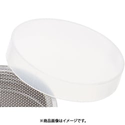 調味缶 小 ポリキャップ 0000000579301