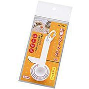 プラ計量スプーン(小)4pcs セット D-118A