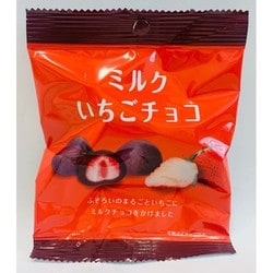 とちぎのいちご果子 いちごのシミチョコ | 【公式】元祖日昇堂