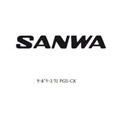 サーボケース ウエ PGS-CX