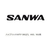 ギア A（ハイブリッド） SRG（F） HVS 901用