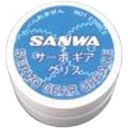 ギア用グリス 3ml