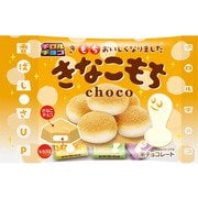 きなこもち〈袋〉 7個