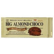 ビッグアーモンドチョコ 400g