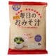 大容量 毎日のおみそ汁 30食入