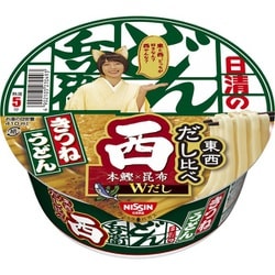 ヨドバシ.com - 日清食品 【限定】日清のどん兵衛 きつねうどん だし