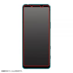 ヨドバシ.com - レイアウト rayout RT-RXP5M3FT/T12 [Xperia 5 III