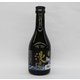 漫遊記 芋焼酎 25度 300ml [焼酎]