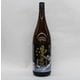 漫遊記 芋焼酎 25度 1800ml [焼酎]
