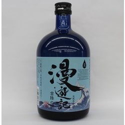 ヨドバシ.com - 明利酒類 漫遊記 麦焼酎 25度 720ml [焼酎] 通販【全品
