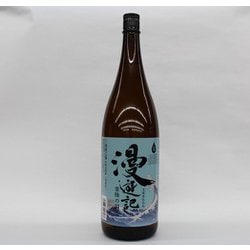 ヨドバシ.com - 明利酒類 漫遊記 麦焼酎 25度 1800ml [焼酎] 通販