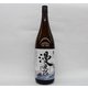 漫遊記 米焼酎 25度 1800ml [焼酎]