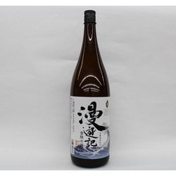 漫遊記 米焼酎 25度 1800ml [焼酎]