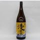 漫遊記 干し芋焼酎 25度 1800ml [焼酎]