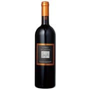 スピネッタ/ネーロ・ディ・カサノーヴァ 13.5度 750ml [赤ワイン]