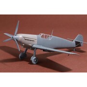 SBM48076 1/48 Bf109E イスパノエンジン搭載実験機 改造セット [プラモデル用パーツ]