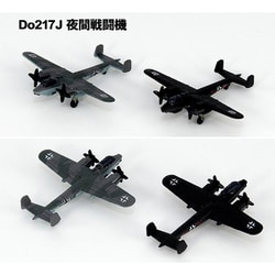 戦闘機用滑走路 odwp472_square.jpg