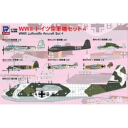 S61 1/700 スカイウェーブシリーズ WWII ドイツ空軍機セット 4 [組立式プラスチックモデル]