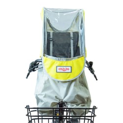 【返品?交換対象商品】 チビト - ヨドバシ.com chibito レイン チャイルドシートカバー アクセサリー