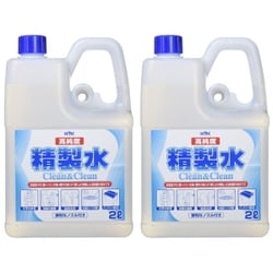 ヨドバシ.com - 古河薬品工業 KYK ケーワイケー 02-101 [高純度精製水