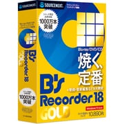 B’s Recorder GOLD18