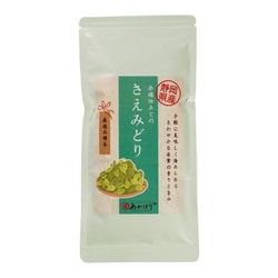 赤堀仕立て さえみどり 100g