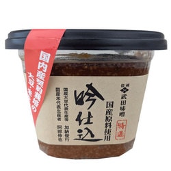 特選吟仕込 500g