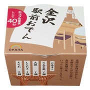 金沢駅前おでん 200g