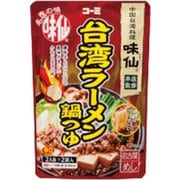 味仙台湾ラーメン鍋つゆ 80g×2