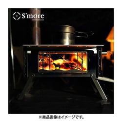 ヨドバシ.com - スモア S'more Magic stove SMOstba39 [アウトドア ...